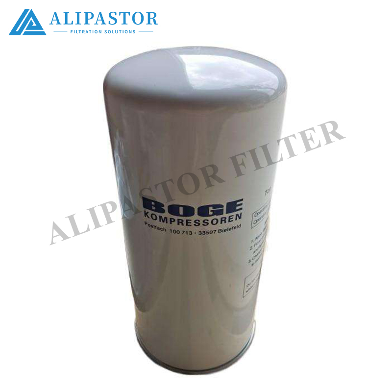 575000101 575000101P High Quality Air Compressor Oil Separator Filter Element