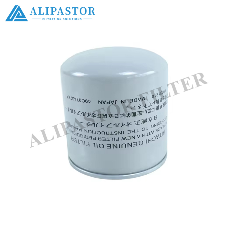 59031210 52535910 Oil Filter Hitachi Can Use High Quality Hot Selling Low-cost Accessories for Air Compressor