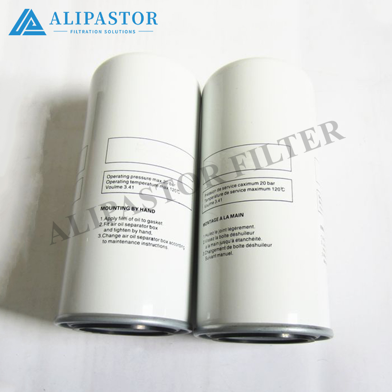 10533574 Screw Air Compressor Parts Air Oil separator Filter