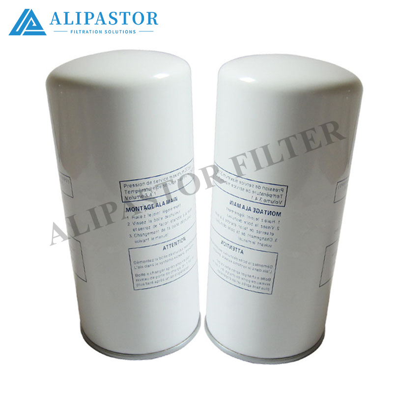 LB13145/20 Air Oil Separator Screw Compressor Maintenance Parts