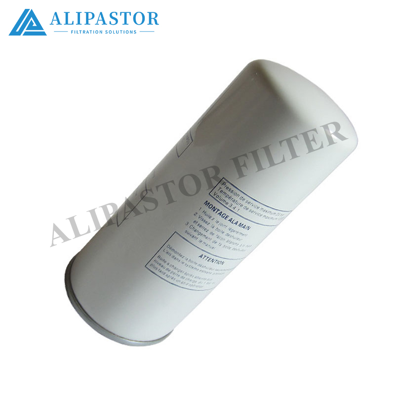 LB13145/20 Air Oil Separator Screw Compressor Maintenance Parts