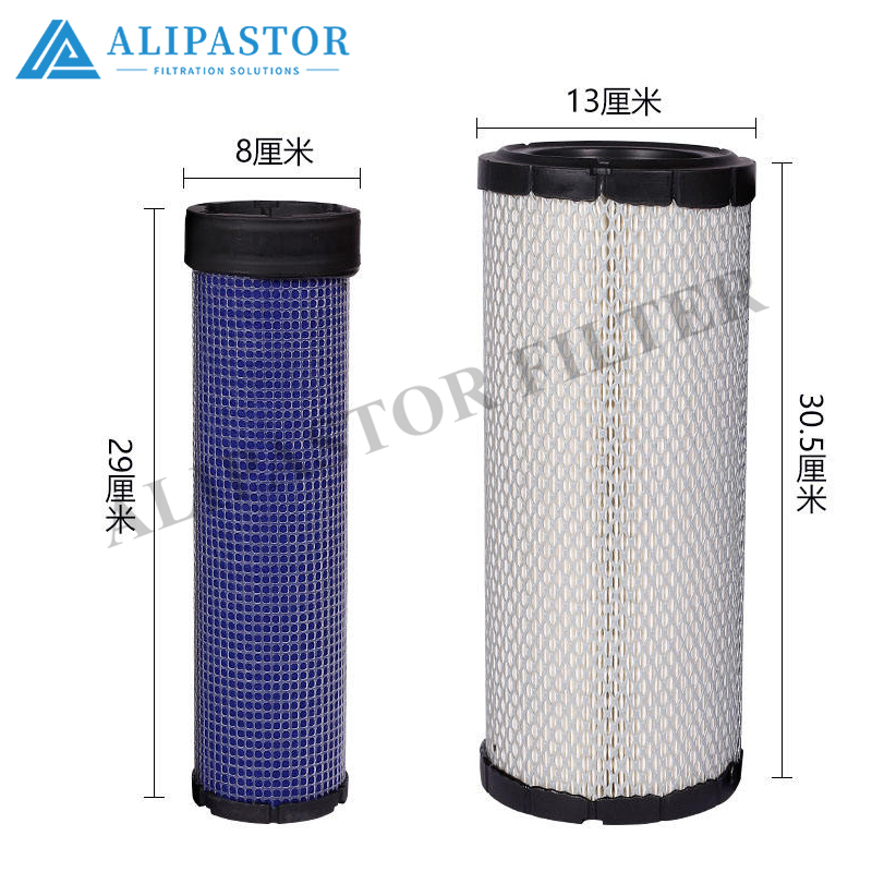 3214311500 High Efficiency Industrial Compressors & Parts air Filter element