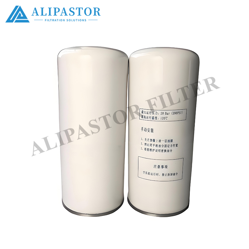 1625165622 High Quality Oil Filter for Air Compressor Parts