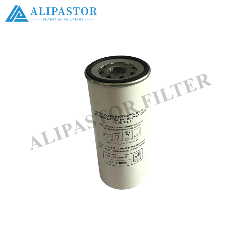 2205615625 High Replacement Air Compressor Part Oil Filter